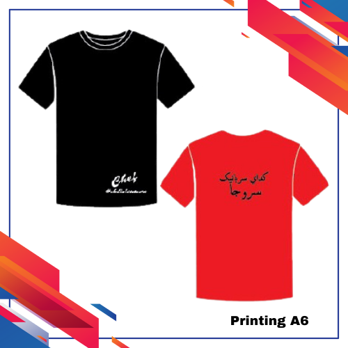 _Tshirt a4